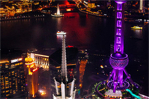 上海文化活动变化与发展趋势