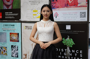 如何改善上海的养老服务体系